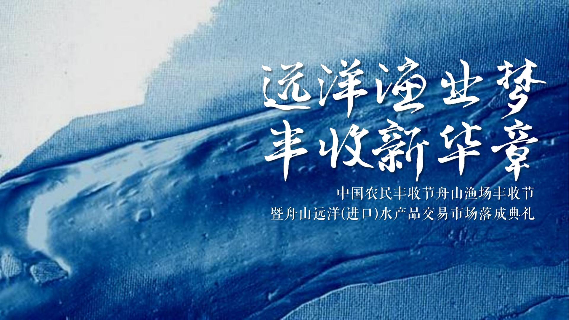 小剧场话剧《无名之人》