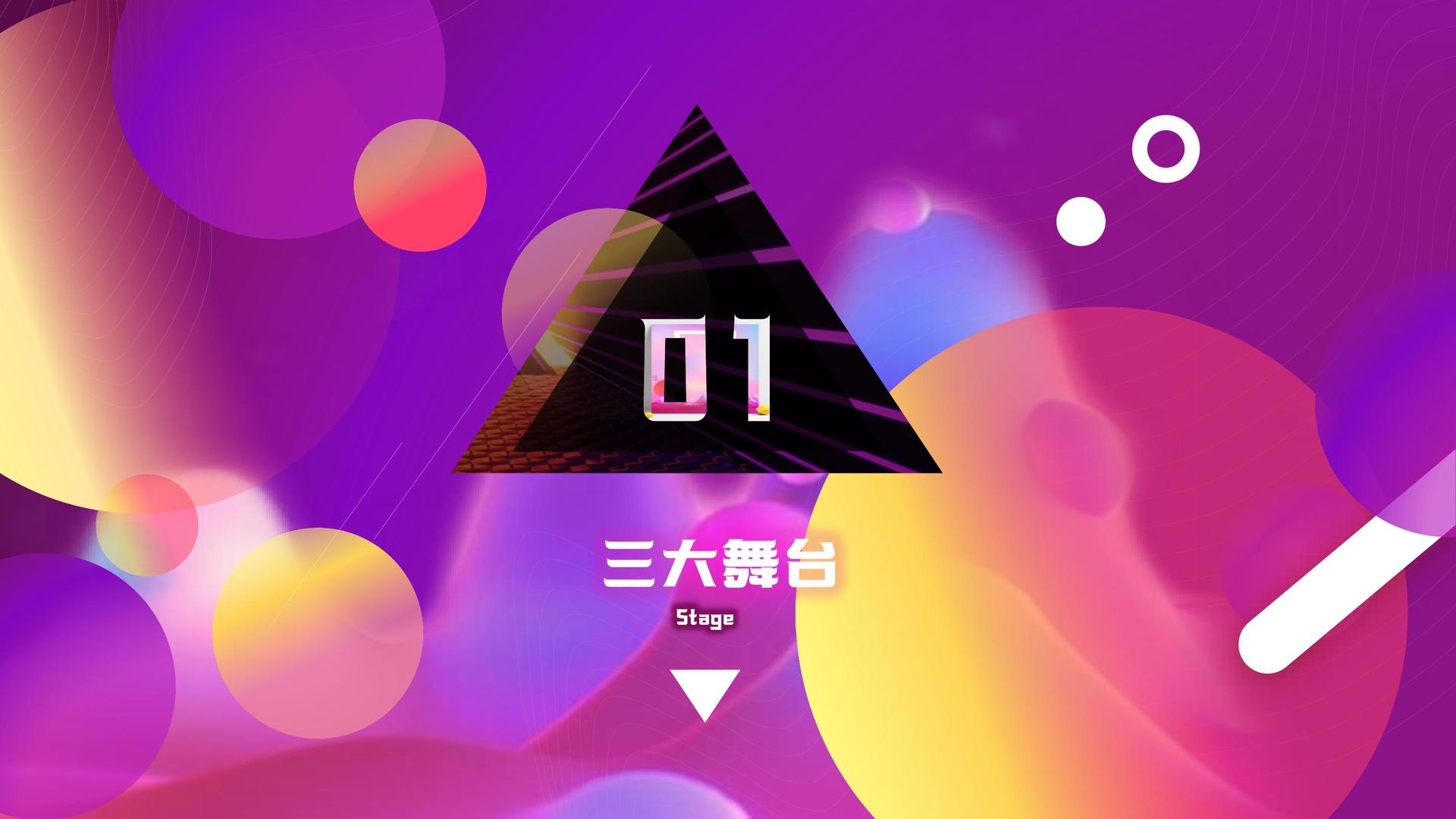 星腾影视文化启动新一轮文化内容策划计划